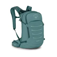 Osprey Syncro 20 - Świetna oferta