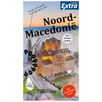 Zostało tylko kilka sztuk - ANWB Extra Noord-Macedonië